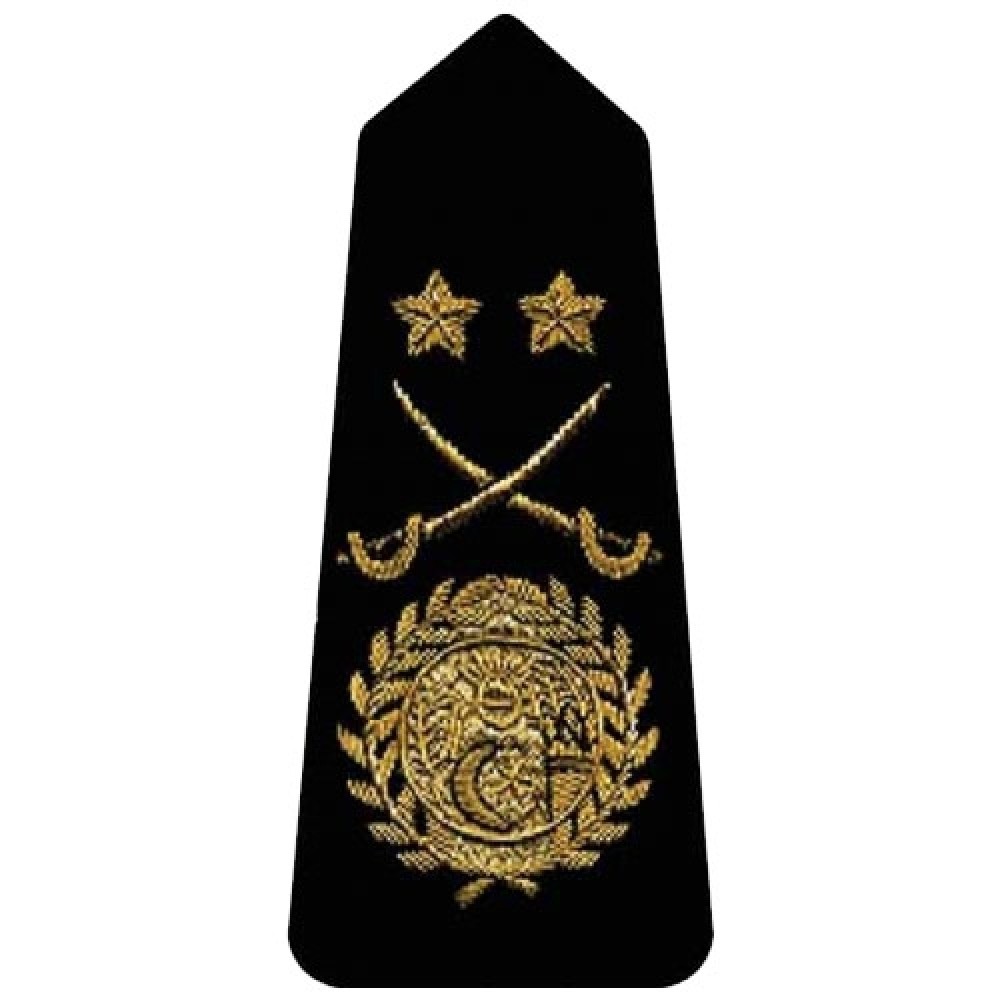 Embroiderers Epaulette